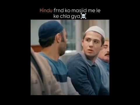 रात में BGMI  खेलने के बाद मेरा दोस्त 😴🫤 #foryou #ffshorts #pubgmobile #funnymemes #viralshort