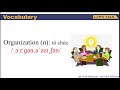 Understanding Organization