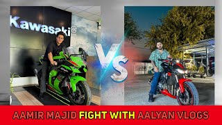 Aamir Majid fight with Aalyan vlogs police ne arrest kar ley