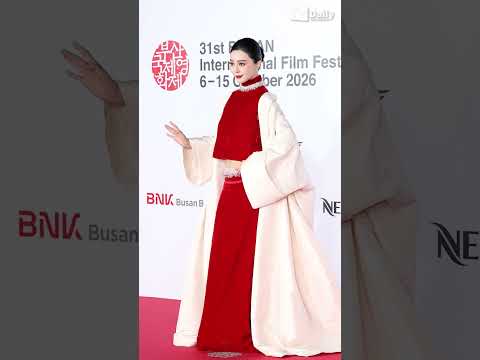 대륙의 여신 <strong>판빙빙</strong> 부산국제영화제 참석 #<strong>판빙빙</strong> #范冰冰 #FanBingbing #레드카펫 #포토타임 #phototime #부산국제영화제 #BIFF #shorts #4K #직캠