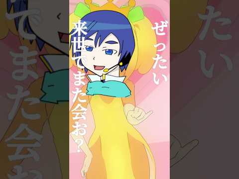 thumbnail_b2MfsE3cyT0
