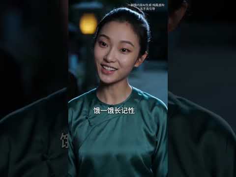 【高清全集】《月染宫砂劫》 #逆袭 #爱情 #甜宠 #反转 #热门短剧 #drama #爽剧 #電影 #精彩影视 poster