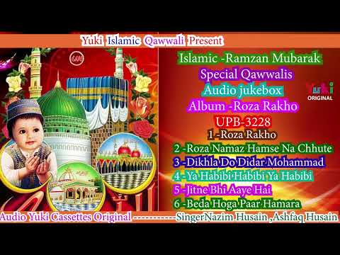 रमजान की सबसे शानदार क़व्वालियाँ | Nonstop Islamic Top -6 Qawwalis |  Ramzan Rakho | Nazim  ,Ashfaq