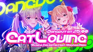 【COVER】Cat Loving Dangdut Version / Elaine Celestia Ft.  @AyundaRisu