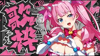 #karaoke #カラオケ#歌枠♬【free talk/Song】🌟蓮乃上みや☆#Vtuber