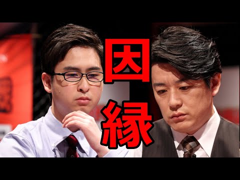 麻雀最強戦2025政権抗争勃発B卓選手紹介/阿久津翔太・中出雄介・内川幸太郎・土田浩翔/8月16日ABEMA生放送