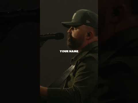 New verses. New bridge. Same legendary chorus.