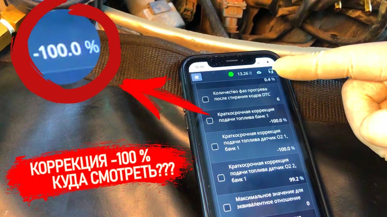 Все у кого h4m 1. 6 16v смотреть это видео после запуска плавают обороты на х/х и глохнет двигатель
