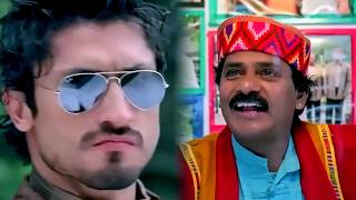 Vidyut Jammwal वेणु माधव से इलियाना के बारे में पूछ रहा हैं | Sakthi फिल्म का Best सीन