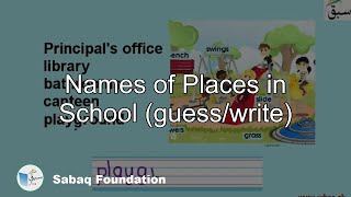 Names of Places in School (guess/write)