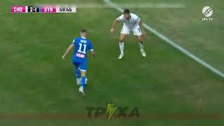 Чорноморець - Динамо голи матчу