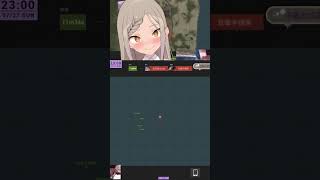 OS: 有豆罐手榴彈？看我的！！！【星見遙】#shorts #星見遙 #OHORust #直播精華 #vtuber精華
