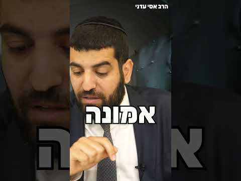 גם במנהרה בחשוכה של החמאס - חשבתי איך הקב"ה מרגיש
