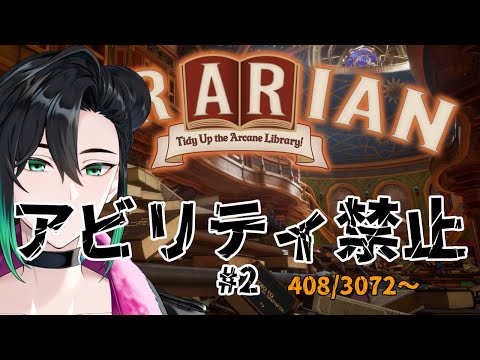 響缺リタ - Vtuberデータベース｜Vtuber post【Vポス】