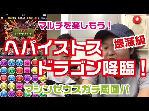 マイジャグ 沖ドキ 牙狼魔戒 クワーマン 闘竜門ex Vol 122 マルハン伊川谷店 Bashtv パチスロ スロット 等 16年05月26日新作動画 パチスロ動画 A Type