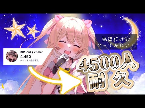 thumbnail_b3-qVm8algg