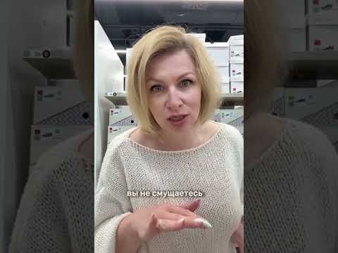 🥾Кари обувь,Сохраните этот видео для себя👍Напишите в ком.