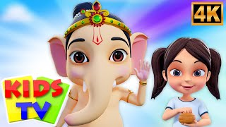 బాల గణపతి వచ్చారు!, Ganapati Bappa Morya Song for Kids in Telugu and More Rhymes Collections