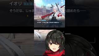 【にじホロ】夏色まつりとましろ爻のレロレロの違い【ホロライブ/にじさんじ/切り抜き】