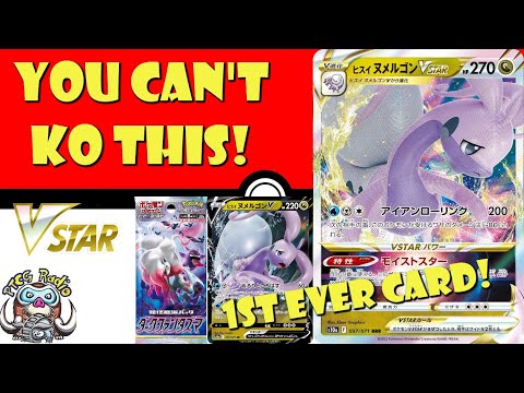 Pokemon TCG News