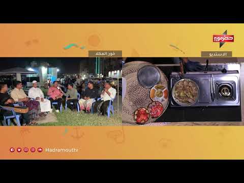 أحاديث من الجلسة .. شباب الديوانية وانطباعاتهم عن الموسم