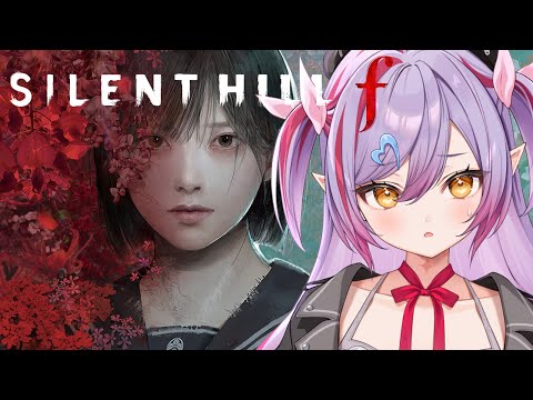#3【サイレントヒルf/PS5版】怖すぎ!?サイレントヒル最新作!【夜羽月みるか/ライブ配信】
