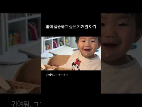 봐도 봐도 너무 귀여운 그의 부탁🫶🏻