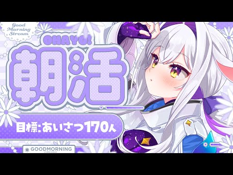 thumbnail_b3ITa7fC8pg