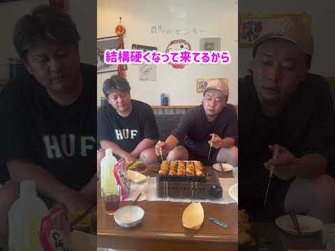 【群馬のヤンキー】『焼き奉行だと思ったら駄々をこねた子供だった群馬のヤンキー#984』