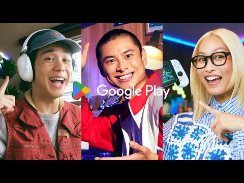 Google Play | 特典ぞくぞく 毎週景品当たっちゃう篇