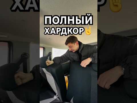 Самый суровый автомобиль