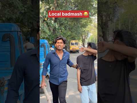 Badmash boy 😂 #shorts #comedyshorts #funnyshorts #badmashi #boys #exploremore #brother #viral