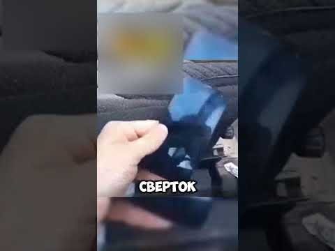 😨ПОДСТАВА НА РОВНОМ МЕСТЕ