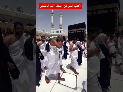 قران كريم #اكسبلور #القرآن #لايك #القرآن_الكريم #subscribe #shorts #short #quran #sleep #duet #فولو