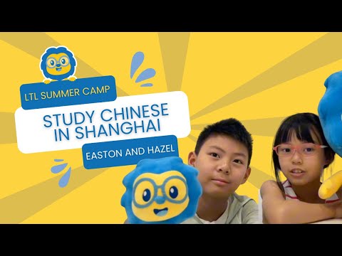 Join Hazel and Easton In Shanghai // Summer Camp in Shanghai