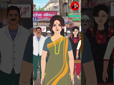 এই লাইনটা মনে থাকবে অনেকদিন ❤️