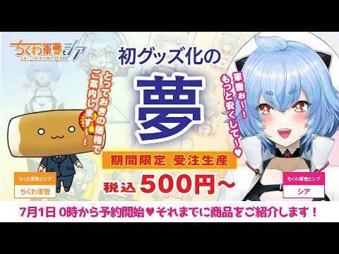 thumbnail_b3l-eRKs1qU