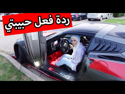 عدلت الكورفت من الخارج والداخل صارت خيالية 🔥