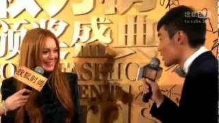 Lindsay Lohan - Sohu Fashion Achievement Awards Ceremony 2014