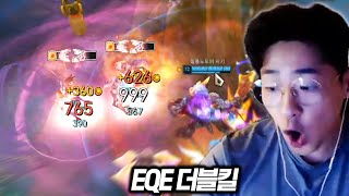 던파 왜함 이게 액션 쾌감인데