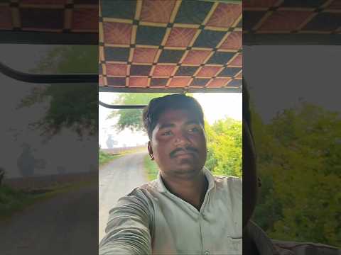 hamara vlogs ♥️😗#video #vlog #trending #tracror