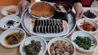분명 김밥만 시켰는데 기본찬을 이렇게 깔아줍니다?!