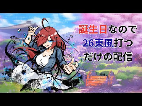 thumbnail_b3tlyCR_qPY