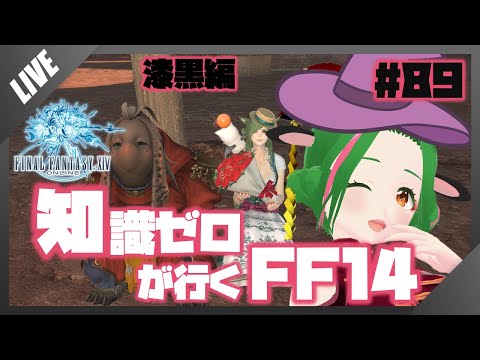 thumbnail_b3vFzAm6PLs