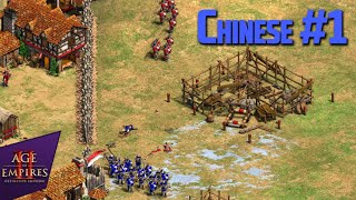 1v1 Arabia | Chinese vs Vikings | vs F1Re