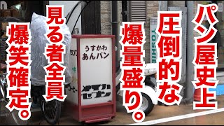 動画サムネイル