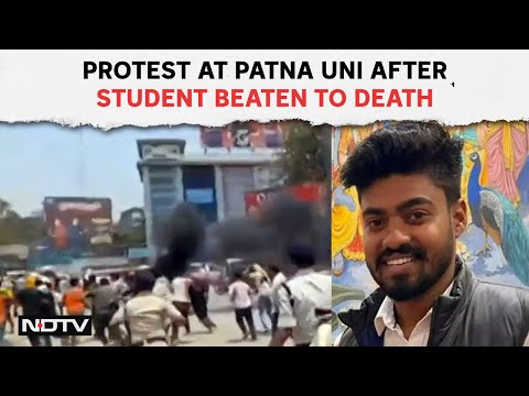 Patna Student Death Case: Police Lathicharge Protesters