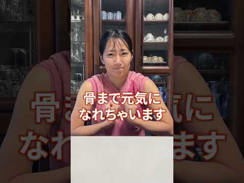 この納豆の食べ方流行らせたいです…🤤 #梅仕事 #梅酢 #梅干し 梅干し