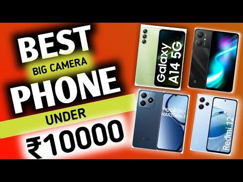 Sabse Accha Phone 10000 ke andar || 10000 Under Smartphone 2024 5G | Best Mobile for Under 10000