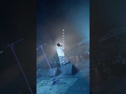 #Alexandros #THISFES #KickandSpin